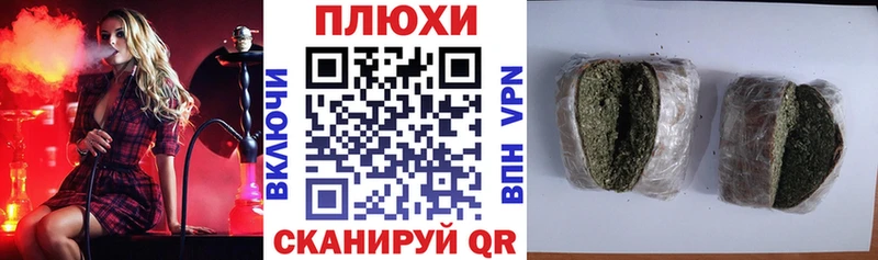 ГАШ VHQ Сызрань