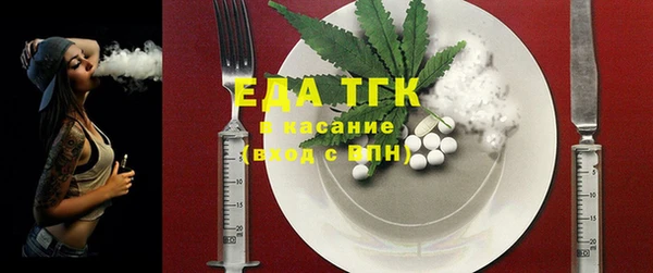 мескалин Верея
