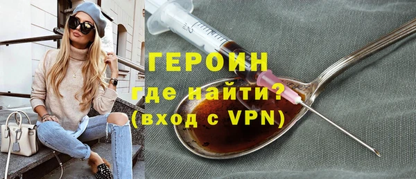 ALPHA PVP Верхнеуральск