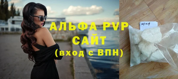 мескалин Верея