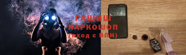 мескалин Верея