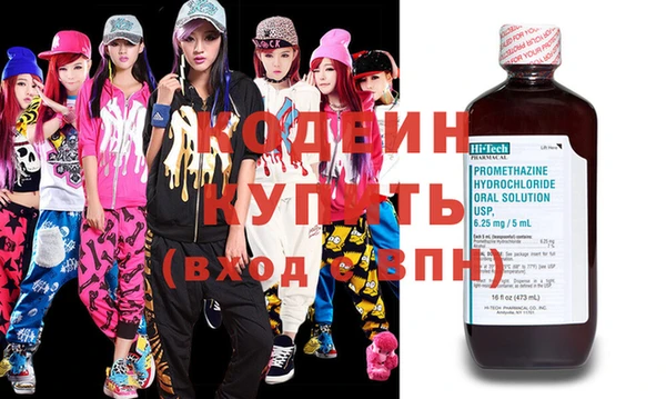 ALPHA PVP Верхнеуральск