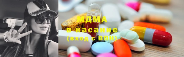 ALPHA PVP Верхнеуральск