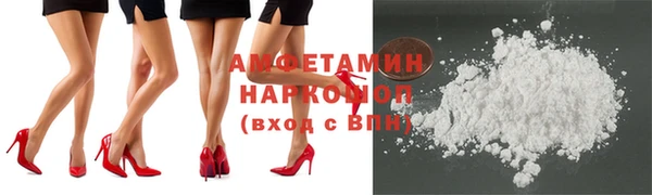индика Верхний Тагил