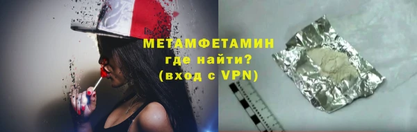 индика Верхний Тагил
