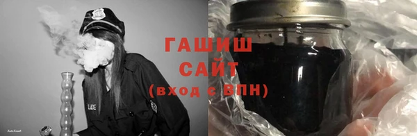 ALPHA PVP Верхнеуральск