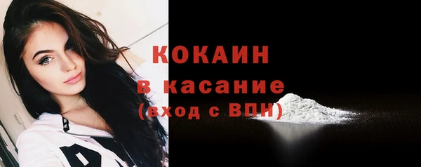 мескалин Верея