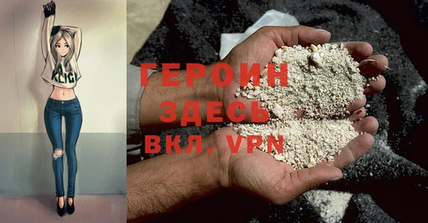 мескалин Верея