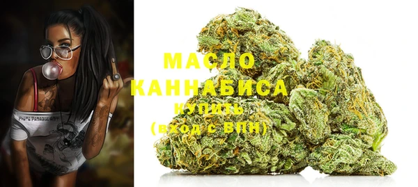 мескалин Верея