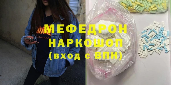 индика Верхний Тагил