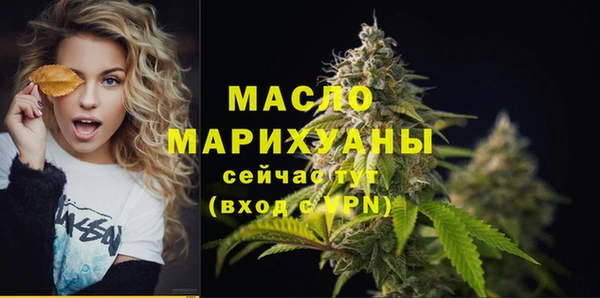 мескалин Верея