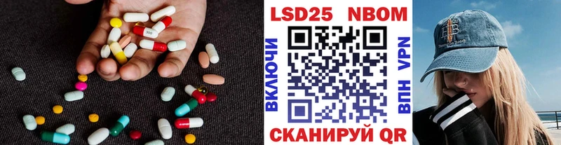 как найти наркотики  Сызрань  ЛСД экстази ecstasy 