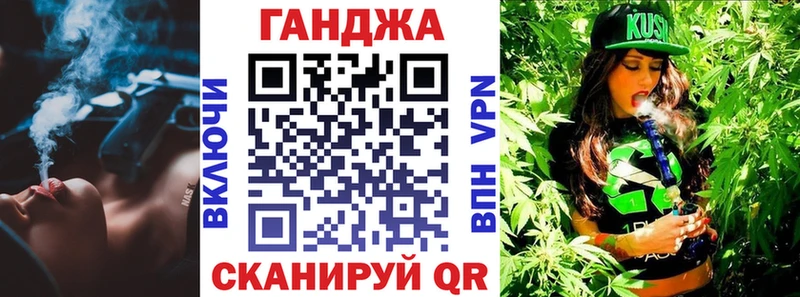 купить  сайты  Сызрань  Каннабис марихуана 